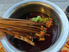 -拐枣巷小串串(财大店)