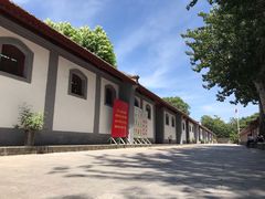 -八路军西安办事处纪念馆