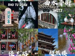 -济南大明湖景区
