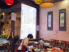 -富正毅三下锅连锁(三店)