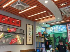 -绿柠食堂(北外滩店)