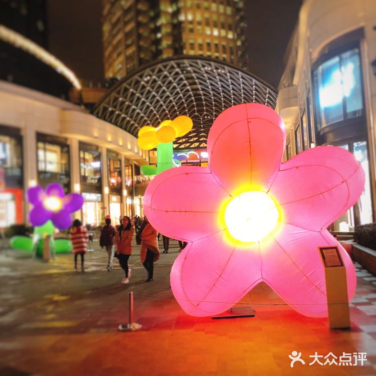 南京西路一地标 兴业太古汇