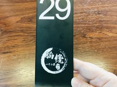 -脑馋粉儿(三里屯店)