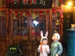 -吾悦广场(南京鼓楼店)