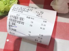 -老西安陕西面馆