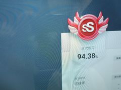 -Mr.先声音乐(东海店)
