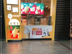 -麦当劳(华融店)