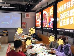 -吉利龙虾·新派海鲜烧烤