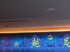 -跨越足界Spa足道(潍坊店)