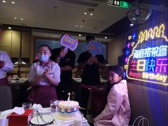 -海底捞火锅(凯德广场店)