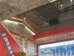 -神府路壹号·海鲜烧烤·砂锅粥·锅物(三坊七巷店)