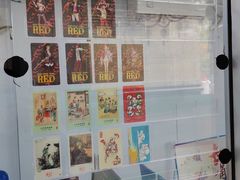 -上海公共交通卡服务中心(九江路营业部)