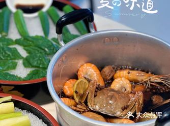 【店名：百利鱼生】 这里的菜品种类繁多，无论是本地人