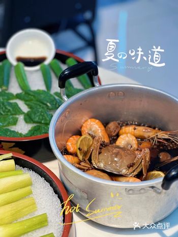 【店名：百利鱼生】 这里的菜品种类繁多，无论是本地人