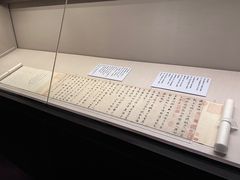 -台北故宫博物院