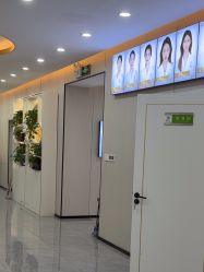 -苗医生0感祛痘连锁