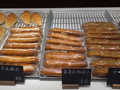 -稻田秋(怡美广场店)