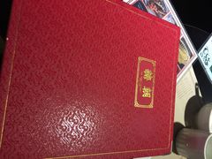 -糖朝(尖沙咀店)