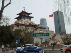 -解放阁