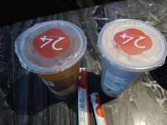 -炖物24章·顺时轻养茶(黄龙店)