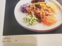 -锦小馆(安贞店)