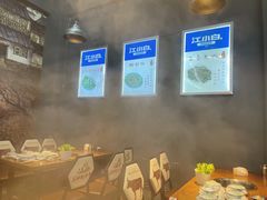 大堂-万祥牛肉火锅(金龙店)