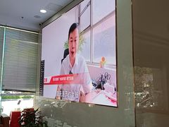 -美年大健康体检(天河东路分院)