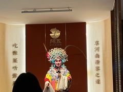 -阿五黄河大鲤鱼(英协路店)