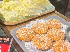 -麻田会 ·牛蛙火锅(珠江新城维家思广场店)