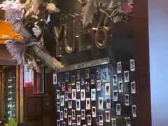 -YUE·6·西式融合餐厅(外滩六号店)