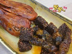 米血糕-圆宝台湾小吃(迎津街店)
