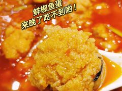 -李叔叔虾蟹大排档(青羊店)