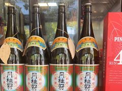 -山葵家居酒屋(天目里店)