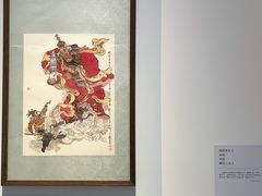 -上海宝龙美术馆