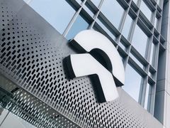 -蔚来中心(北京中关村店)