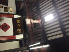 iphone_upload_pic-吾介小籠館