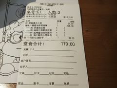-南小馆(迪士尼小镇店)