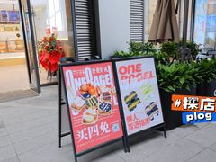 -万达广场(桂林高新店)