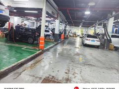 -永达广汽丰田店