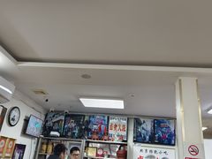 -陈记卤煮小肠