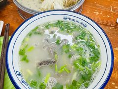 -承德正宗平泉羊汤(崇礼店)
