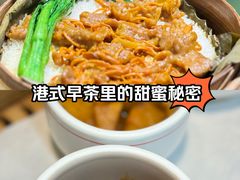 -72街荷叶饭(东方宝泰广场店)