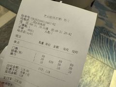 -艺水间水汇
