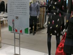 -砂之船奥特莱斯(合肥店)