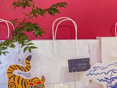 -阮大兴糕团(日月光中心店)