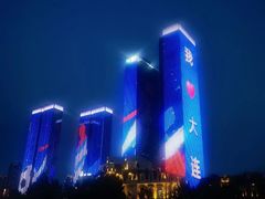 -东港音乐喷泉广场