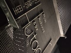 -胡桃里音乐酒馆(四道口店)