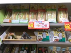 -全家便利店(红岭大厦店)
