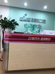 点击看大图 -深圳美莱医疗美容医院