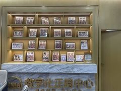 -佛山中大口腔医院·市二级口腔专科医院